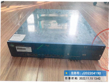 深信服/SANGFOR VPN-1000-B1030-8Y 路由器 企業(yè)級(jí)路由器 端口類型以太網(wǎng)口 4個(gè)端口